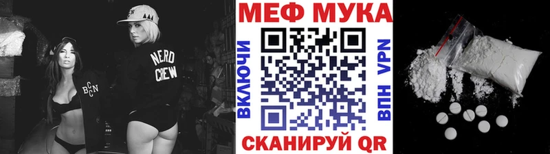 Виды наркоты Тарко-Сале Псилоцибиновые грибы  Меф  ГАШ  АМФЕТАМИН  МАРИХУАНА  APVP 