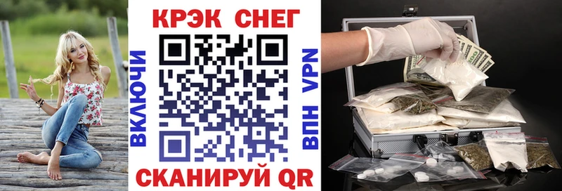КОКАИН 98%  OMG онион  Тарко-Сале  площадка какой сайт  цена  