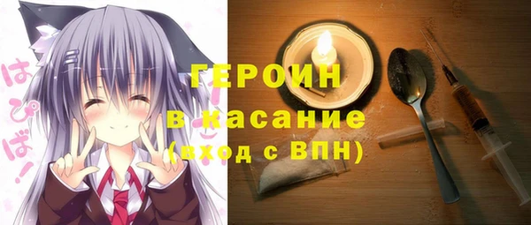 дмт Армянск