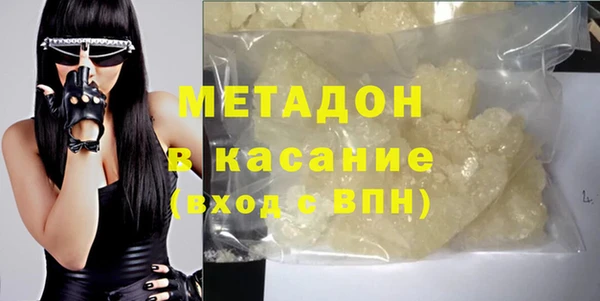 не бодяженный Аркадак