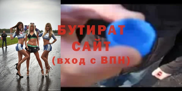 дмт Армянск