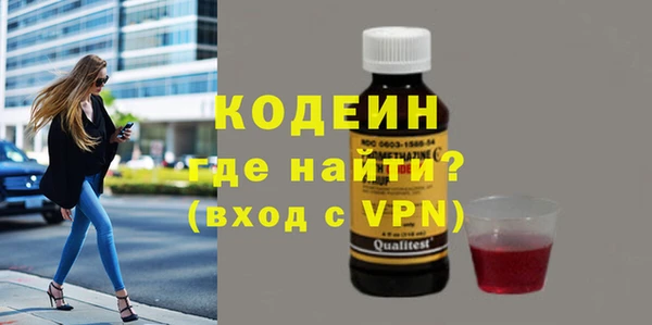 spice Арсеньев