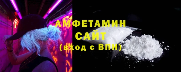 не бодяженный Аркадак