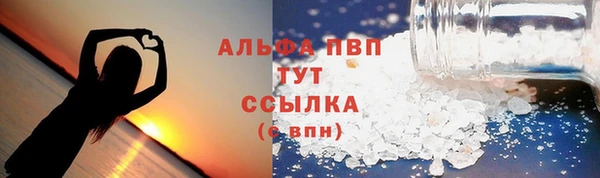дмт Армянск