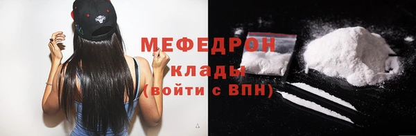 дмт Армянск
