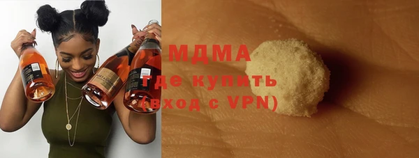 не бодяженный Аркадак
