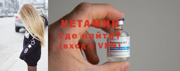 дмт Армянск