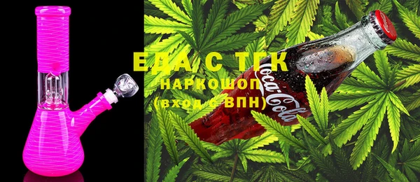 spice Арсеньев