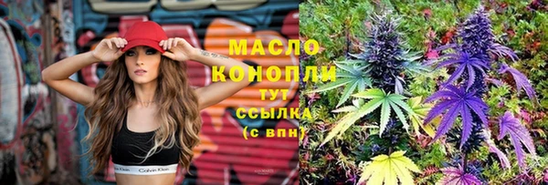 не бодяженный Аркадак
