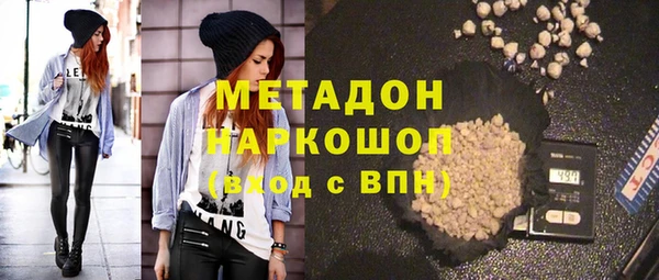 не бодяженный Аркадак