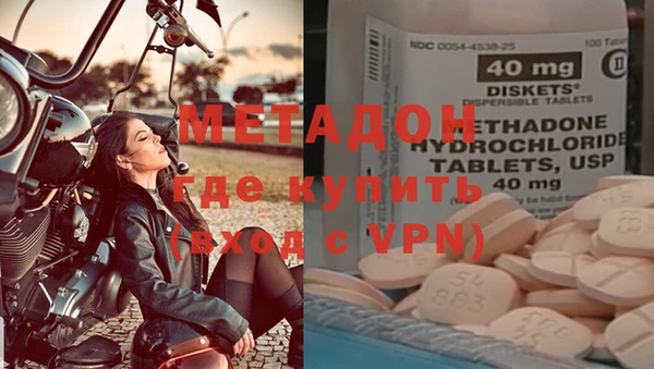 не бодяженный Аркадак