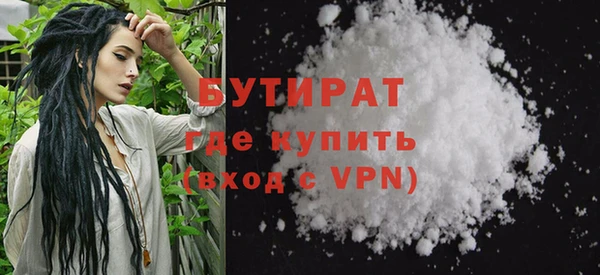 spice Арсеньев