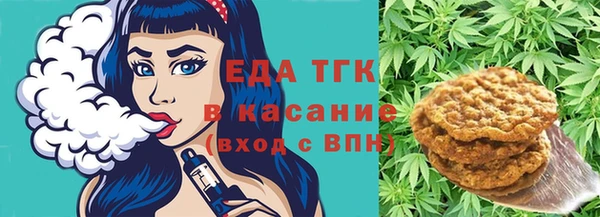 spice Арсеньев