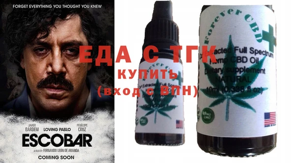 не бодяженный Аркадак