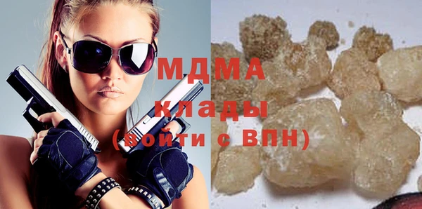 spice Арсеньев