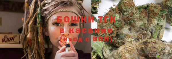 Альфа ПВП Навашино