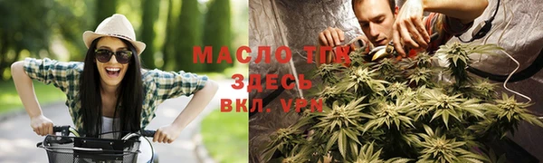 дмт Армянск