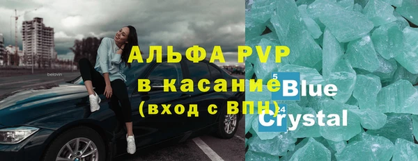 не бодяженный Аркадак
