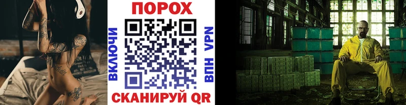 Первитин винт  Тарко-Сале 