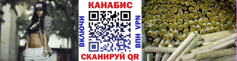 дарк нет формула  Тарко-Сале  Шишки марихуана индика  omg ТОР 